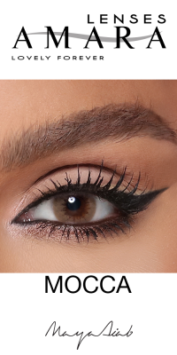 AMARA - Mocca Contact Lenses